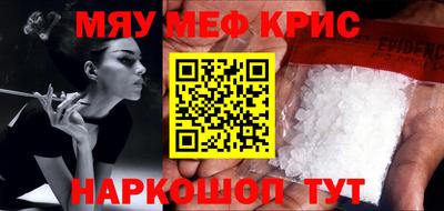 apvp Бузулук