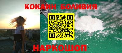 apvp Бузулук