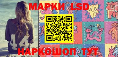 мескалин Бугуруслан