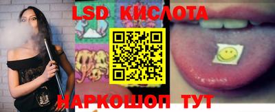 apvp Бузулук