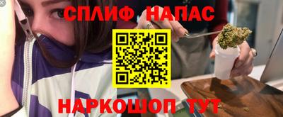 apvp Бузулук