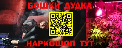 apvp Бузулук