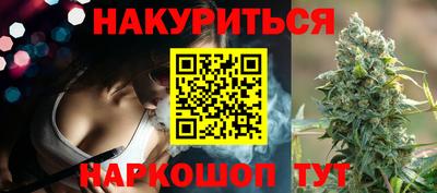 амф Будённовск