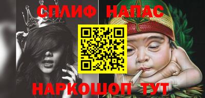 амф Будённовск