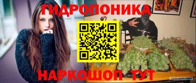 амф Будённовск