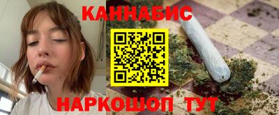 амф Будённовск