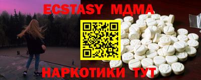 метадон Кизилюрт