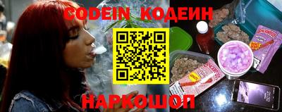 apvp Бузулук