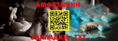 apvp Бузулук