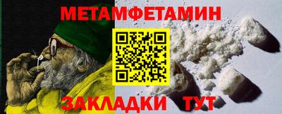 мескалин Бугуруслан