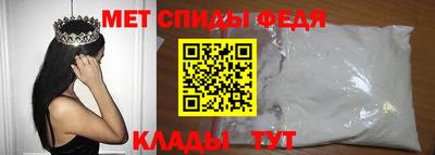 apvp Бузулук