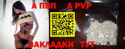 дмт Кизляр