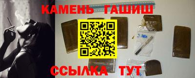 apvp Бузулук