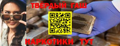 apvp Бузулук