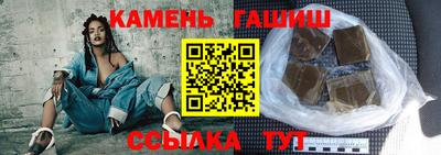 apvp Бузулук