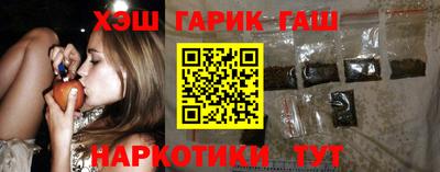 мескалин Бугуруслан