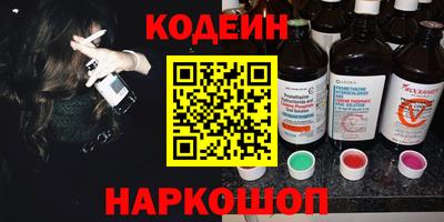 apvp Бузулук