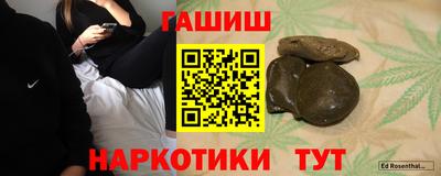 apvp Бузулук