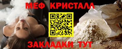 амф Будённовск