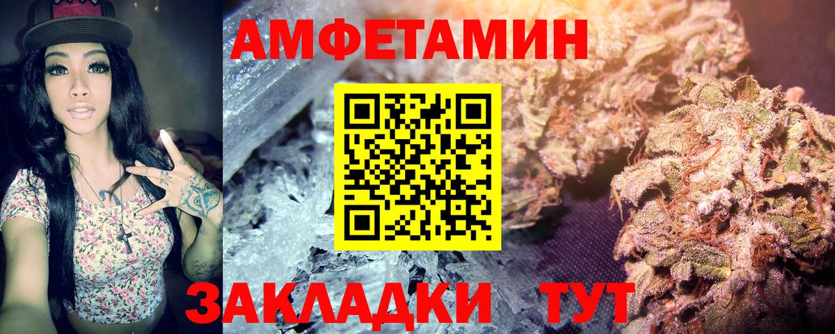 MDMA Кубинка
