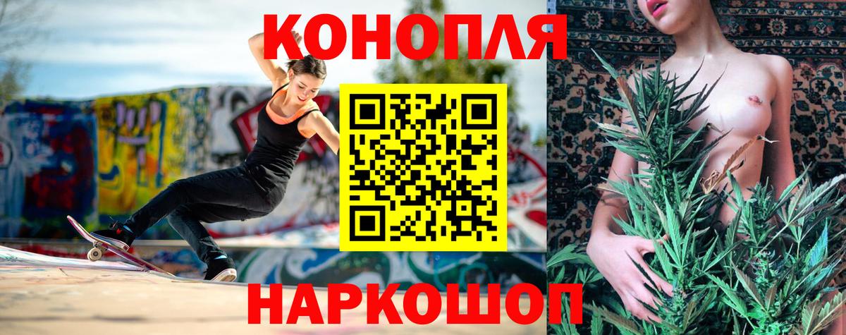 Конопля ГИДРОПОН  МАРИХУАНА марихуана  Кубинка  Каннабис семена  Каннабис ГИДРОПОН  Вход с VPN 